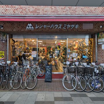 レジャーハウスミヤザキ 店舗写真